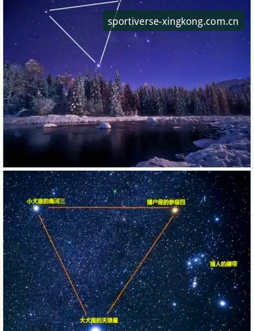4个步骤轻松上手星空体育安卓版手机版,新手也能快速掌握